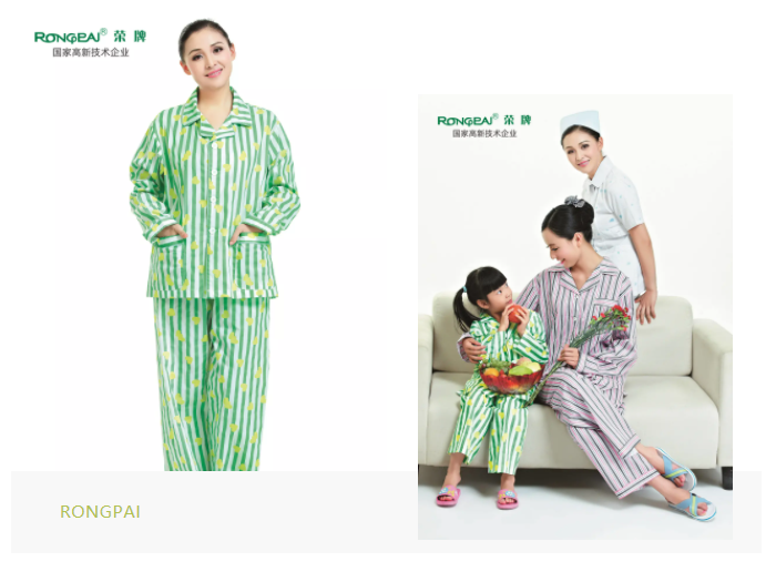 永利VIP医纺格纹医用面料