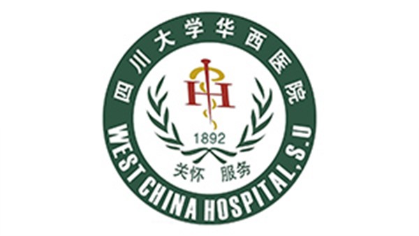 永利VIP手术服面料定制案例