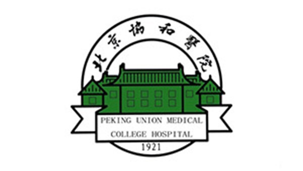 永利VIP医用床单面料定制案例