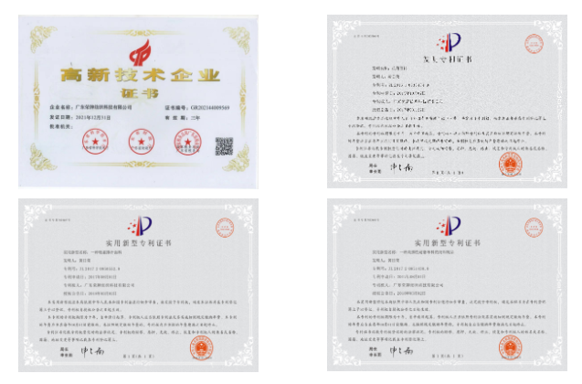 永利VIP医用纺织