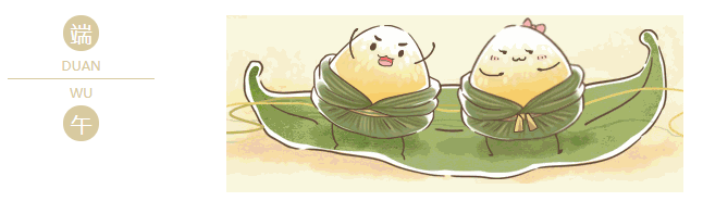 永利VIP医纺