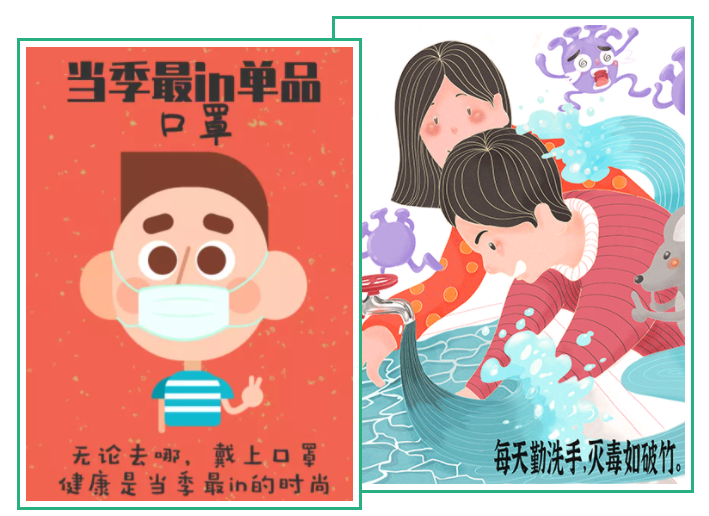 永利VIP医纺