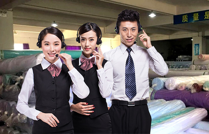 联系永利VIP