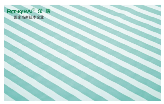 永利VIP医纺医用面料