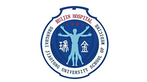永利VIP合作客户-上海交通大学医学院附属瑞金医院