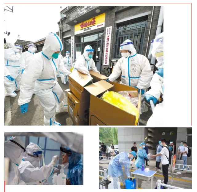 永利VIP纺织