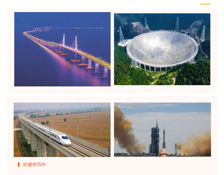 永利VIP医防