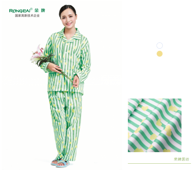 永利VIP纺织病员服面料