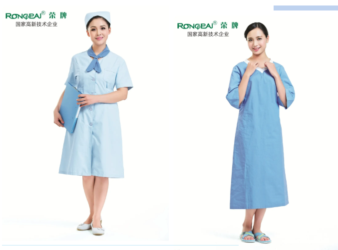永利VIP医纺医用工作服
