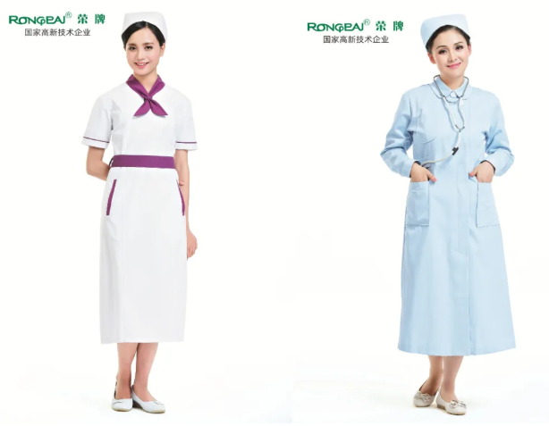 永利VIP医纺医用工作服