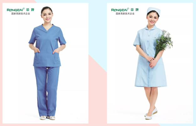 永利VIP医纺医用工作服