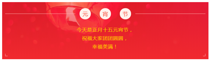 永利VIP医纺