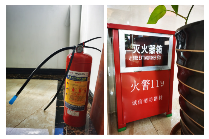 永利VIP医纺消防演练